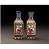 Image 1 : 18thC Enamel Painted Porcelain Flask