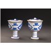Image 2 : Blue and White Stem Cups