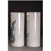 Image 2 : Pair Early 20thC Porcelain Brush Pots
