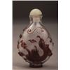 Image 2 : Flower Glass Snuff Bottle