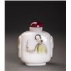 Image 1 : Peking Glass Snuff Bottle