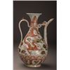 Image 1 : Iron Red Glazed Porcelain Vase