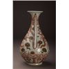 Image 6 : Iron Red Glazed Porcelain Vase