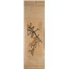 Image 2 : Attributed to Lu Hui | Birds and Fruits