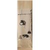 Image 2 : Attributed to Qi Baishi | Squirrels