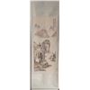 Image 2 : Attributed to Wu Hufan | Mountains