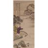 Image 1 : Attributed to Shen Zhou | Kids