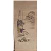 Image 2 : Attributed to Shen Zhou | Kids