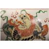 Image 2 : 17th/18thc Qing Kangxi Style Multicolor Porcelain