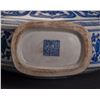 Image 8 : 18thc Qing Qianlong Style  Blue And White Vase