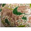 Image 2 : 17thc Qing Kangxi Style Multicolor  Porcelain Pot