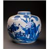Image 1 : Blue and White Features Porcleain Jar