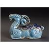 Image 1 : Vintage Transmutation Glazed Sheep Statue