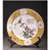 Image 1 : Early 20thC Birds and Flowers Porcelain Charger