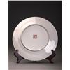 Image 2 : Early 20thC Birds and Flowers Porcelain Charger
