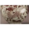 Image 2 : Red Glazed Porcelain Ewer