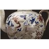 Image 2 : Iron Red Glazed Porcelain Ewer