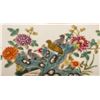 Image 2 : 18th/19thc Qing Style Multicolor Glazed Pillow