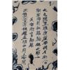Image 2 : Blue and White Porcelain Charger