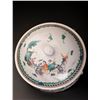 Image 1 : Early 20thC Enamel Glazed Porcelain Soup Plate