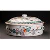 Image 2 : Early 20thC Enamel Glazed Porcelain Soup Plate