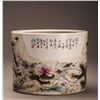 Image 2 : Multicolor Glazed Porcelain Brush Pot