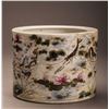 Image 4 : Multicolor Glazed Porcelain Brush Pot