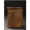 Image 1 : Bamboo Brush Pot