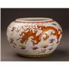Image 1 : 19thc Qing Daoguang Style Multicolor Porcelain Pot