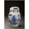 Image 3 : 18-20thC Blue and White Porcelain Pot