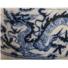 Image 2 : Blue and White Porcelain Vase
