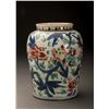 Image 1 : 14-16thC Doucai Contrasting Porcelain Jar