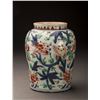 Image 2 : 14-16thC Doucai Contrasting Porcelain Jar