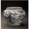 Image 2 : Antique Blue and White Features Porcelain Jar