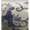Image 3 : Antique Blue and White Features Porcelain Jar