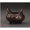 Image 1 : A Fine Bronze Incense Burner