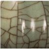 Image 2 : Green Glazed Porcelain Vase
