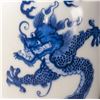Image 2 : 17th/18thc Qing Kangxi Style Blue And White Vase