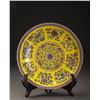 Image 1 : 18thC Yellow Glazed Flower Porcelain Charger