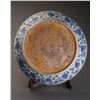 Image 2 : 15thC Blue and White Glazed Porcelain Charger