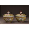 Image 1 : Pair Multicolor Porcelain Tea Cup