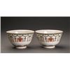 Image 2 : A Pair of Latten Pattern Porcelain Bowls