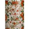 Image 8 : 18thc Qing Kangxi Style Multicolor Porcelain Vase