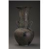 Image 2 : Bronze Ware with Tantalizing Pattern
