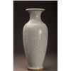 Image 3 : Jun-Ware White Porcelain Vase