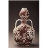 Image 1 : Iron Red Porcelain Bottle