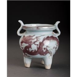 Iron Red Glazed Porcelain Incense Burner