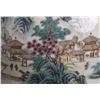 Image 8 : 18thc Qing Qianlong Style Multicolor Brush Pot