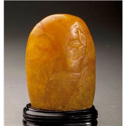 Shoushan Stone Seal