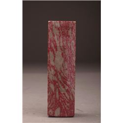 Shoushan Stone Seal